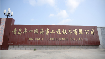 Qingdao Florescence Marine Supply Co. , LTD.
