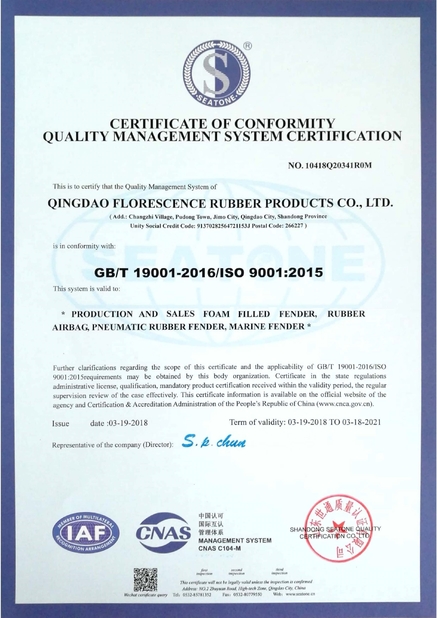 China Qingdao Florescence Marine Supply Co., LTD. Certificaciones