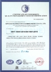 China Qingdao Florescence Marine Supply Co., LTD. certificaciones