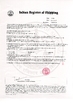 China Qingdao Florescence Marine Supply Co., LTD. certificaciones